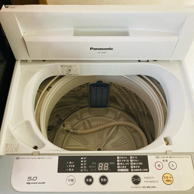 Panasonic 5kg 洗濯機全自動洗濯機