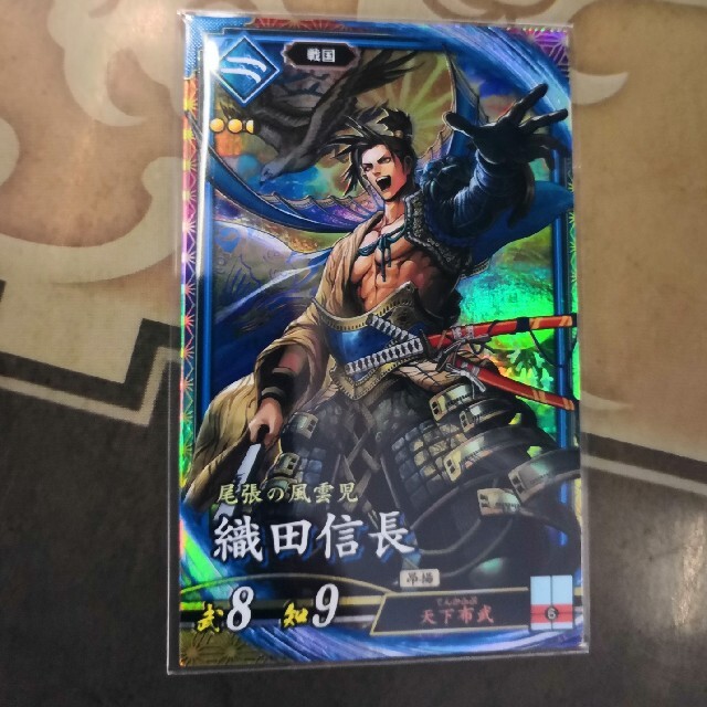 OUTLET SALE 英傑大戦 絆武将 織田信長 蒼008 天下布武 春乃壱 asakusa