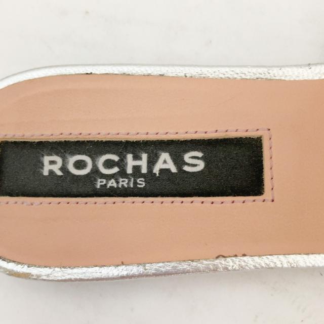 ROCHAS(ロシャス)のロシャス ミュール 36 レディース - リボン レディースの靴/シューズ(ミュール)の商品写真