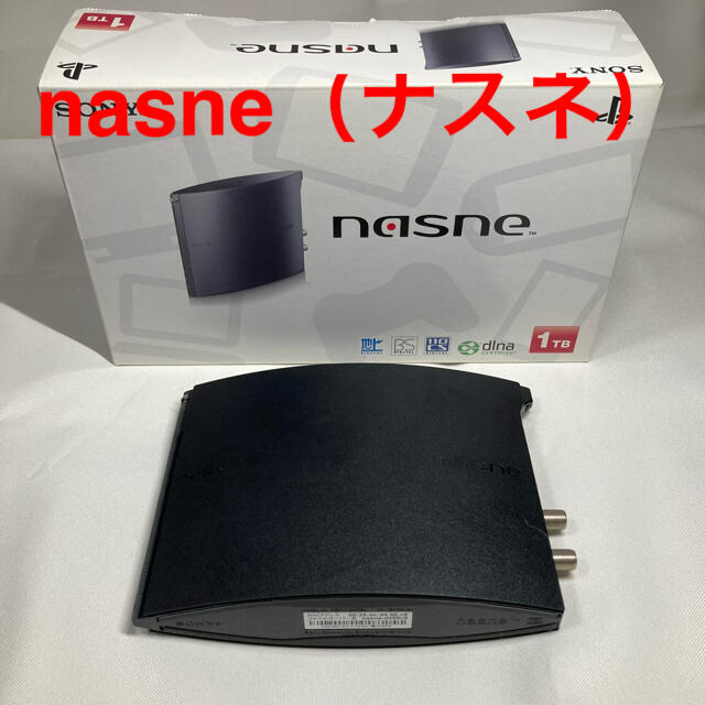 nasne(ナスネ)のnasne(ナスネ)（TM）「CECH-ZNR2J01」 スマホ/家電/カメラのテレビ/映像機器(その他)の商品写真