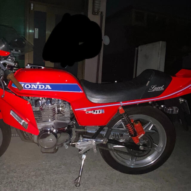 上品な Z400FX ジュリアーリシート 当時物 - シート - alrc.asia 上品な Z400FX ジュリアーリシート 当時物 - シート - alrc.asia