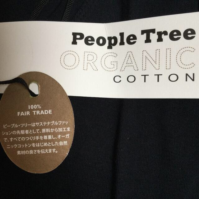 Tシャツ　長袖　オーガニックコットン　黒　People Tree 有機　新品　 レディースのトップス(Tシャツ(長袖/七分))の商品写真