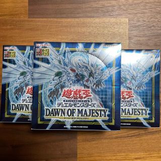 ユウギオウ(遊戯王)の【新品未開封】遊戯王　ドーンオブマジェスティ　3BOX セット(Box/デッキ/パック)