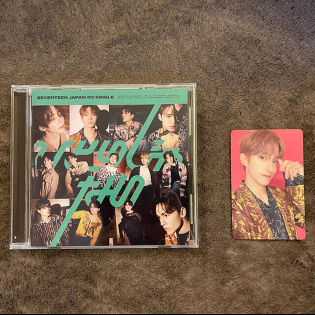 SEVENTEEN(セブンティーン)のひとりじゃない通常盤 エンタメ/ホビーのCD(K-POP/アジア)の商品写真