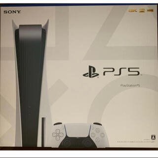 プレイステーション(PlayStation)のPlayStation5⭐︎ディスクドライブ搭載 (CFI-1000A01)(家庭用ゲーム機本体)