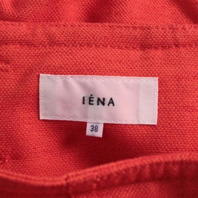 IENA(イエナ)のIENA ロング・マキシ丈スカート レディース レディースのスカート(ロングスカート)の商品写真