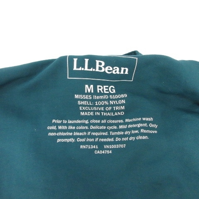 L.L.Bean(エルエルビーン)のエルエルビーン マウンテンパーカー ジップアップ チロリアンテープ  M 緑 紺 メンズのジャケット/アウター(マウンテンパーカー)の商品写真