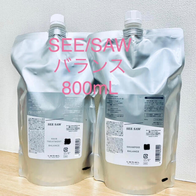 seesawバランスシャンプー＆トリートメント800ml