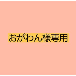 【おがわん様専用】 QB問題集　2021(資格/検定)