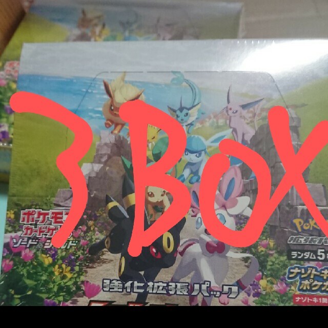 イーブイヒーローズ　強化拡張パック 3box