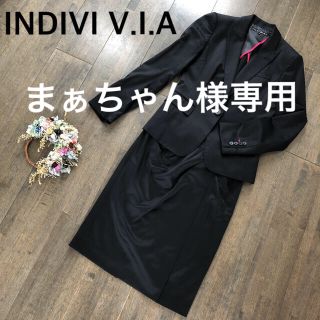 インディヴィ(INDIVI)のINDIVI V.A.I スカートスーツレッジアーニセットアップ　ブラック　38(スーツ)