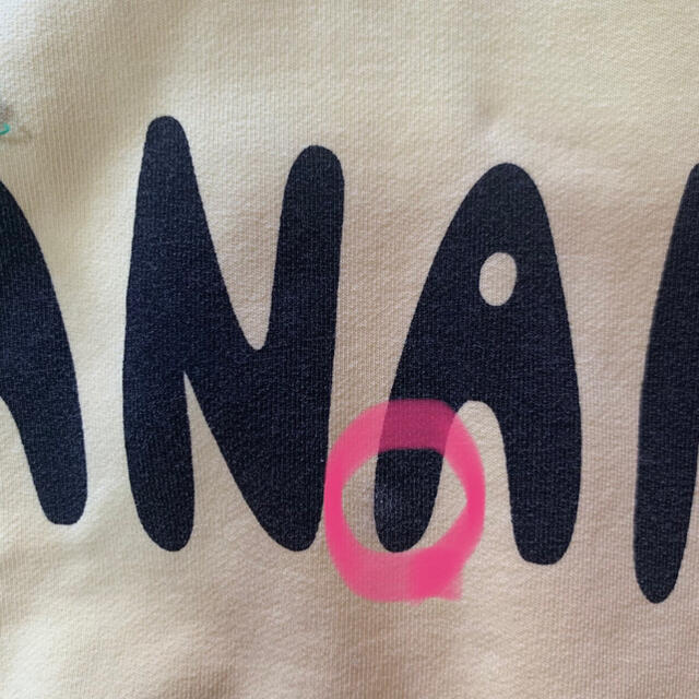 BANANA ロンパース キッズ/ベビー/マタニティのベビー服(~85cm)(ロンパース)の商品写真