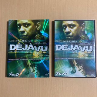 サラ様　デジャヴ DVD(外国映画)