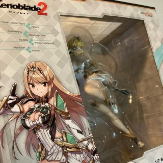 GOOD SMILE COMPANY   ゼノブレイド2 ホムラ ヒカリ  完成品