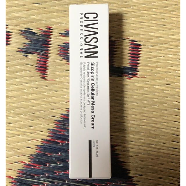 正規品　CIVASAN シバサン メスクリーム 35ml