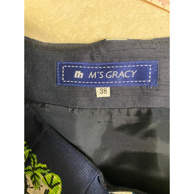 M'S GRACY(エムズグレイシー)のお値下げしました！！M'S GRACY エムズグレイシー　スカート　 レディースのスカート(ひざ丈スカート)の商品写真