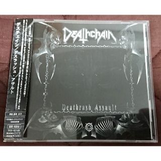 DEATHCHAIN「DEATHRASH ASSAULT」(ポップス/ロック(洋楽))