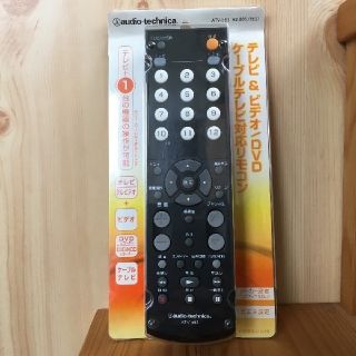 オーディオテクニカ(audio-technica)のテレビ&ビデオ/DVD対応リモコン　audio−technica ATV-561(その他)