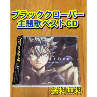 中古 91ページ目 アニメの通販 30 000点以上 エンタメ ホビー お得な新品 中古 未使用品のフリマならラクマ 中古 91ページ目 アニメの通販 30 000点以上 エンタメ ホビー お得な新品 中古 未使用品のフリマならラクマ