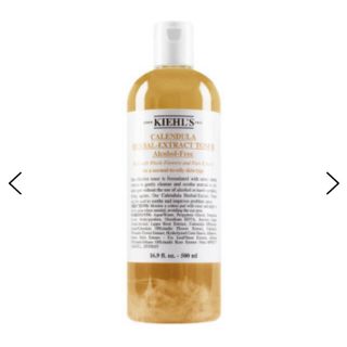 キールズ ニキビ 化粧水の通販 22点 Kiehl Sのコスメ 美容を買うならラクマ