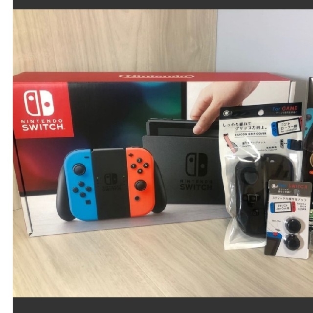 ★美品★Nintendo Switch 本体以外 周辺機器 フルセットおまけ有り