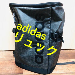 アディダス(adidas)のadidasリュック(バッグパック/リュック)