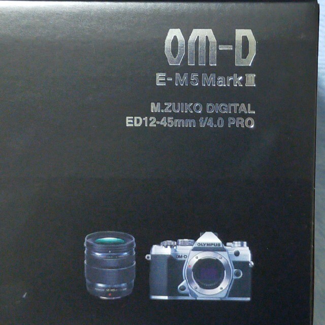 OLYMPUS(オリンパス)のオリンパス OM-D E-M5 Mark III M.ZUIKO DIGITAL スマホ/家電/カメラのカメラ(デジタル一眼)の商品写真