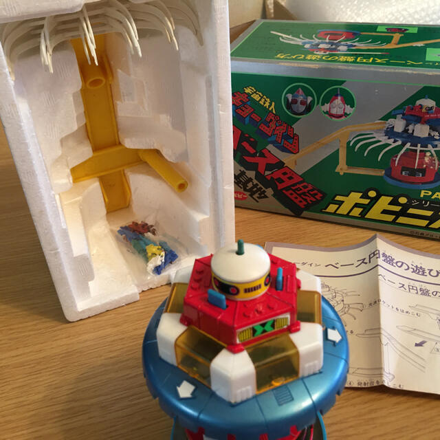 レア!ポピー ポピニカ 宇宙鉄人キョーダイン ベース円盤基地 レア!ポピー ポピニカ 宇宙鉄人キョーダイン ベース円盤基地