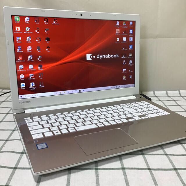 東芝(トウシバ)のdynabook⑤ core i3 フルハイビジョン スマホ/家電/カメラのPC/タブレット(ノートPC)の商品写真