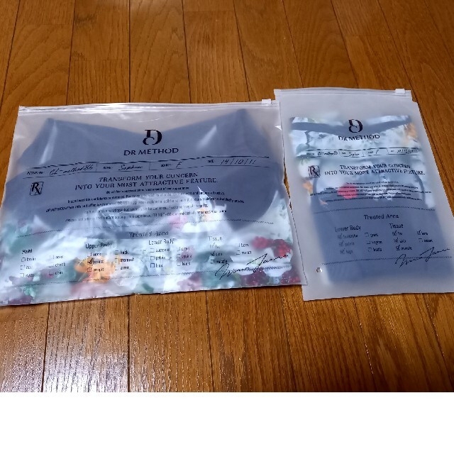 セレブラ&スリビー クラシックネイビー 上下セットの通販 by セレブラ&スリビー クラシックネイビー 上下セットの通販 by
