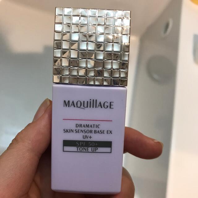 MAQuillAGE(マキアージュ)のマキアージュ　ドラマティックスキンセンサーベース　トーンアップ コスメ/美容のベースメイク/化粧品(化粧下地)の商品写真