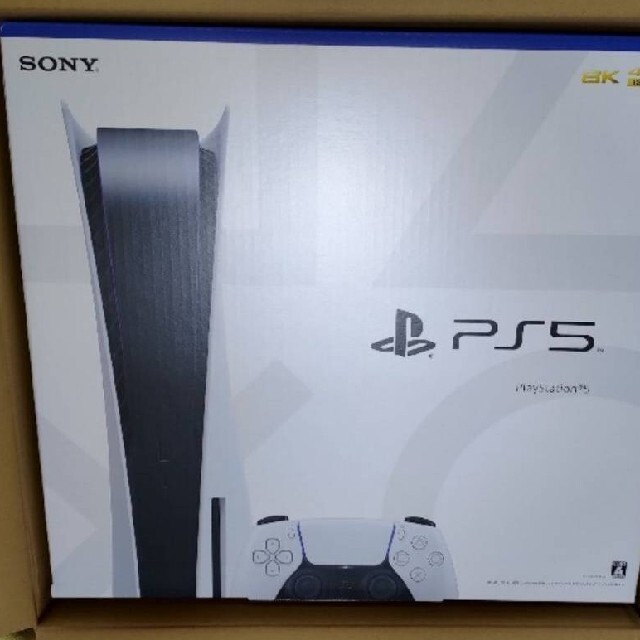 PS5 PlayStation5 本体 CFI-1000A01