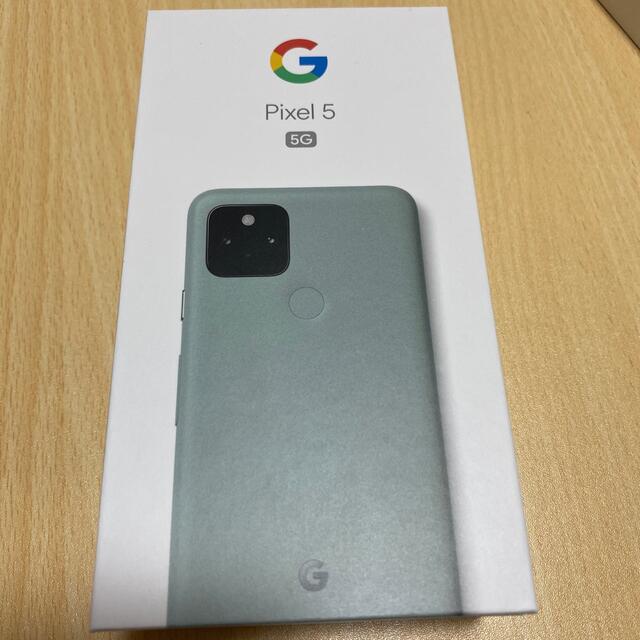 pixel5 128GB sage SIMフリー 【新品未使用】