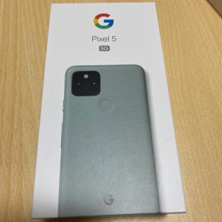 グーグルピクセル(Google Pixel)のpixel5 128GB sage SIMフリー 【新品未使用】(スマートフォン本体)