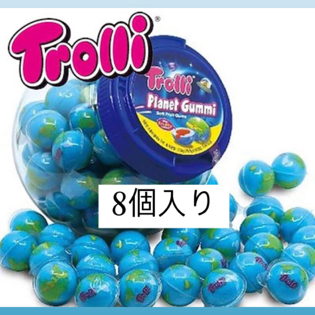 KALDI(カルディ)の地球グミ 食品/飲料/酒の食品(菓子/デザート)の商品写真