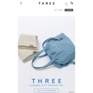 スリー(THREE)のTHREE ソフトタッチタオル & ドローストリングバッグ(その他)