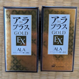 アラプラス ゴールド EX 60錠入り　1ヶ月分　3箱セット