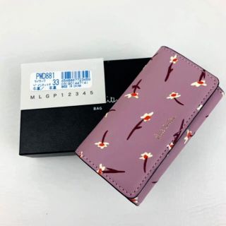 ポールスミス(Paul Smith)の【新品】　Paul Smith 花柄　4連キーケース　ラベンダー　ポールスミス(キーケース)