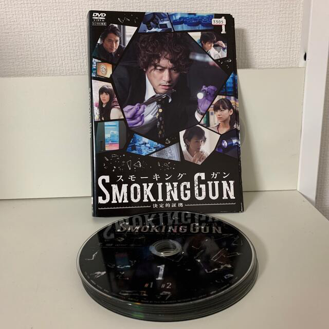 即納 スモーキングガン DVD 全6巻 レンタル落ち - セール！ - ecou.jp