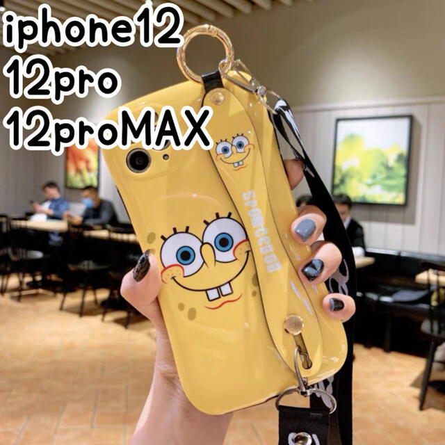 iPhone(アイフォーン)の⭐iPhone12 12pro ケース ハンドベルト付き 大人可愛い オシャレ スマホ/家電/カメラのスマホアクセサリー(iPhoneケース)の商品写真