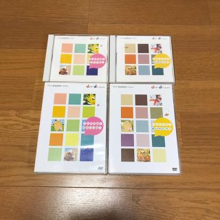 ヤマハ(ヤマハ)のヤマハ音楽教室　おんがくなかよしコース(キッズ/ファミリー)