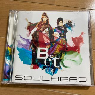 BEST OF SOULHEAD(ポップス/ロック(邦楽))