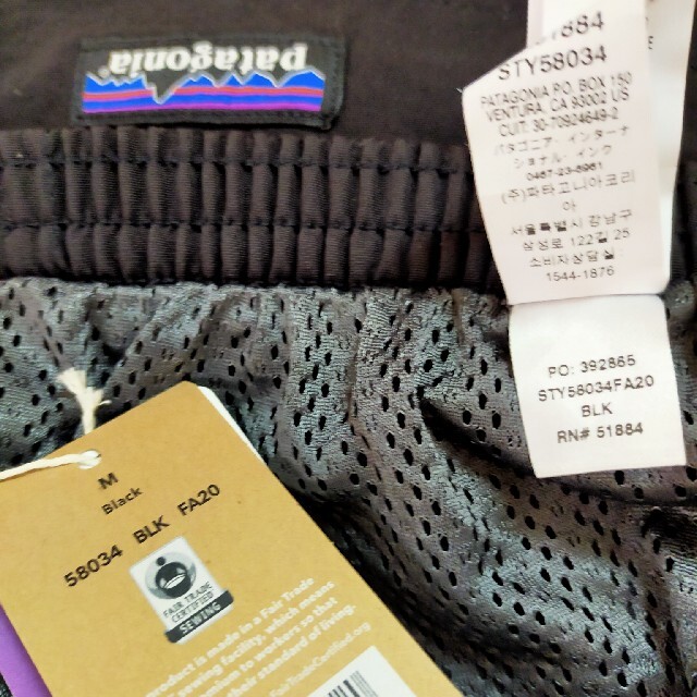 patagonia(パタゴニア)のマーブル様専用　パタゴニア　バギーズロング メンズのパンツ(ショートパンツ)の商品写真