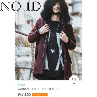 ノーアイディー NO ID. モッズコート ミリタリー ライナー付き 羽織 2