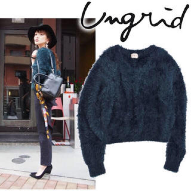 Ungrid(アングリッド)のUngrid(アングリッド) 2014AW フェザーヤーンショートニット レディースのトップス(ニット/セーター)の商品写真