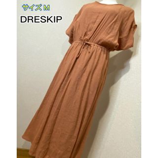 ドレスキップ(DRESKIP)のDRESKIP ドレスキップ ロングワンピース 夏映え♪ 秋映え♪(ロングワンピース/マキシワンピース)