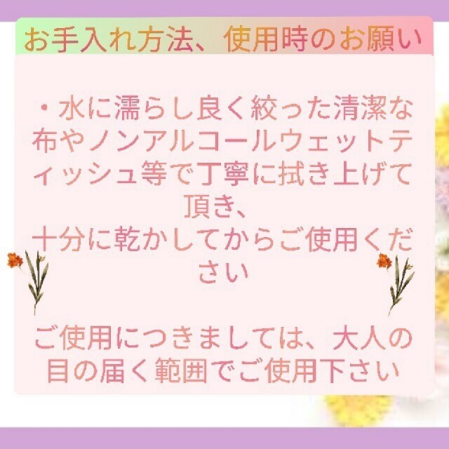 天然木BPAフリーおしゃぶりホルダー単品  　ベビークリップ  歯固めセットあり キッズ/ベビー/マタニティの外出/移動用品(ベビーホルダー)の商品写真