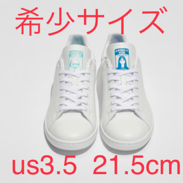 stansmithadidas Stan Smith x Kyne キネ アディダス スタンスミス