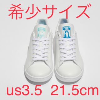 アディダス(adidas)のadidas Stan Smith x Kyne キネ アディダス スタンスミス(スニーカー)