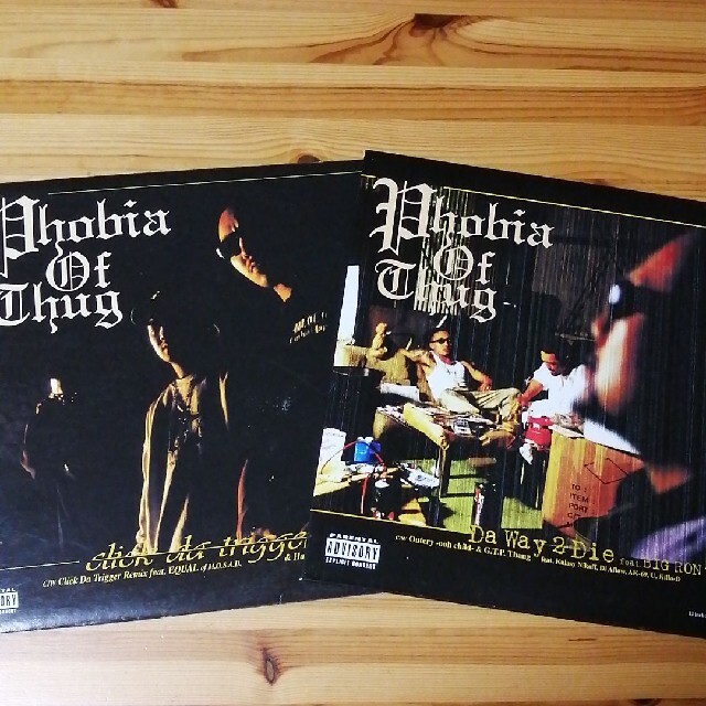Phobia Of Thug レコード　２枚セット